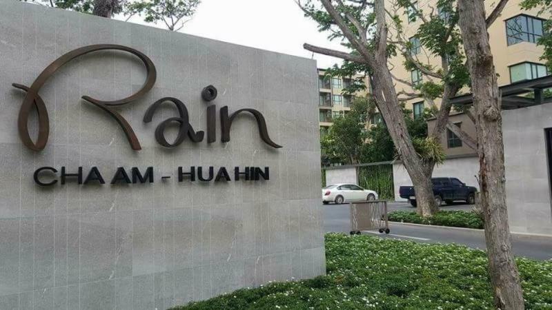 Rain Condo Chaam Huahin By Ay B311 Cha-Am Exterior photo